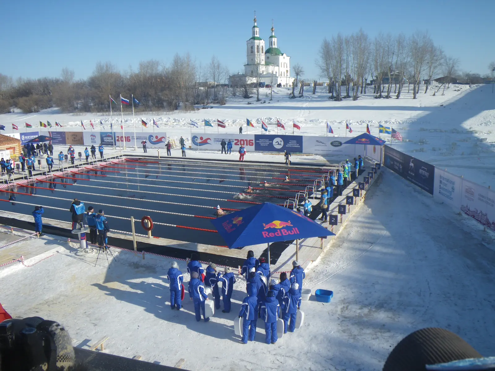 Зимнее плавание